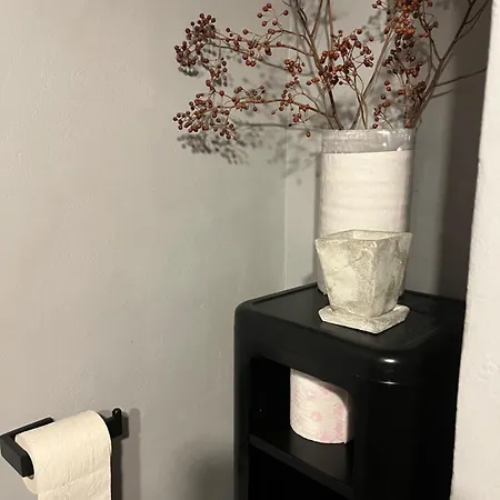 4 Elements Appartmenthaus Monarda Apartmán *